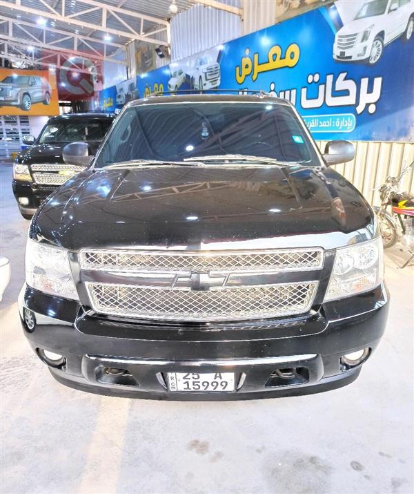 Chevrolet Tahoe 2014 for sale in Iraq - Najaf